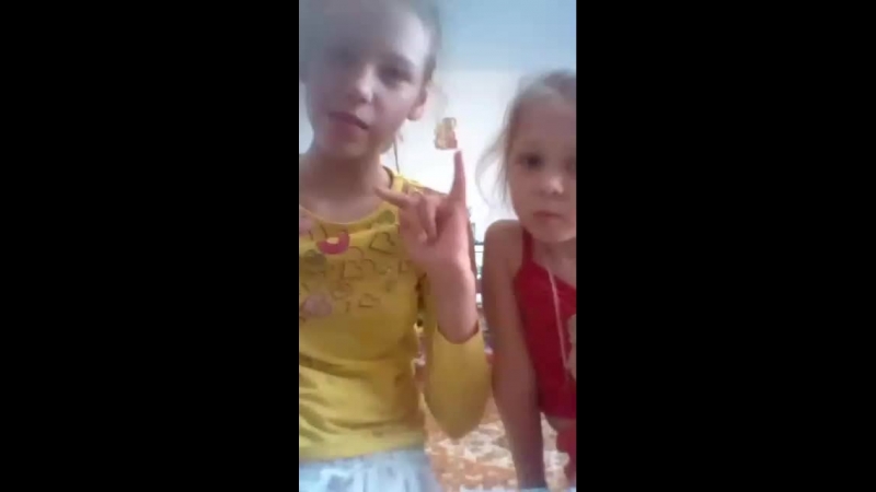 Алена Еремина
