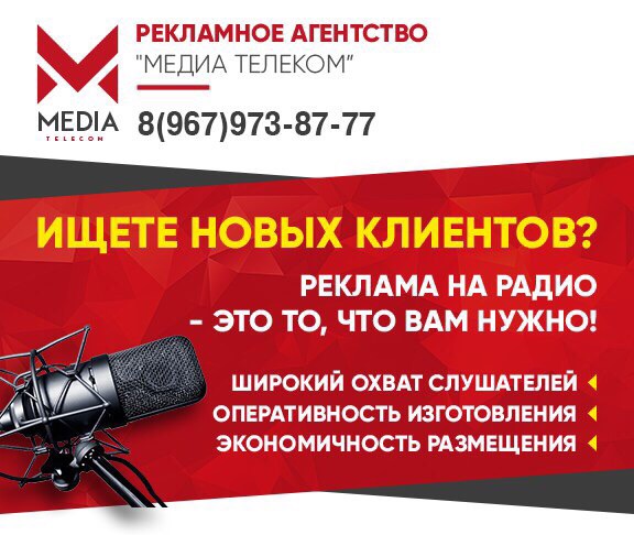 Патент 24 Тихвин Интернет Магазин