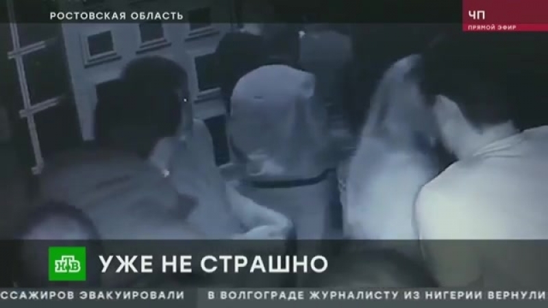 Репортеры НТВ нашли новых жертв спортивного
