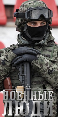 Кирилл Андреев