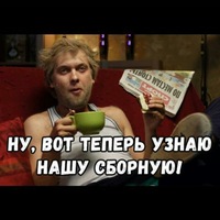Владимир Букреев