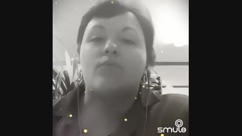 miss dell Душа кричит (с