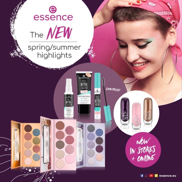 Essence Косметика Официальный Сайт Интернет Магазин