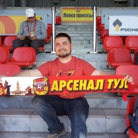 Константин Кузин