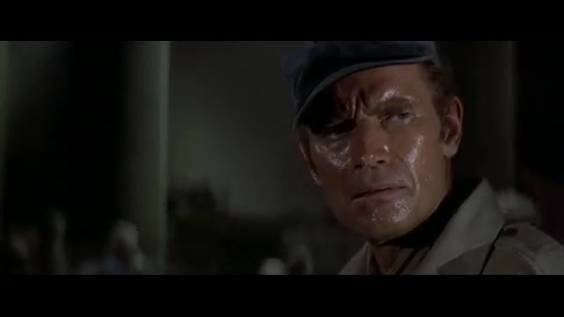 Soylent Green