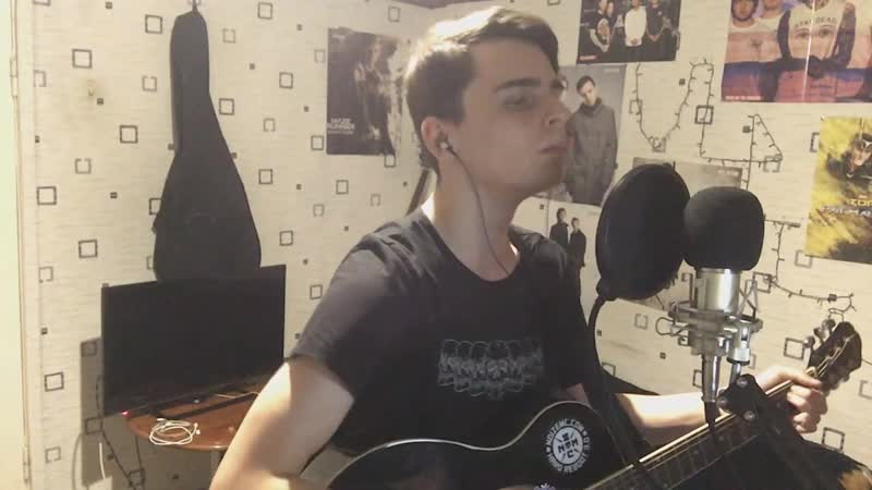Nirvana Rape me ( Cover