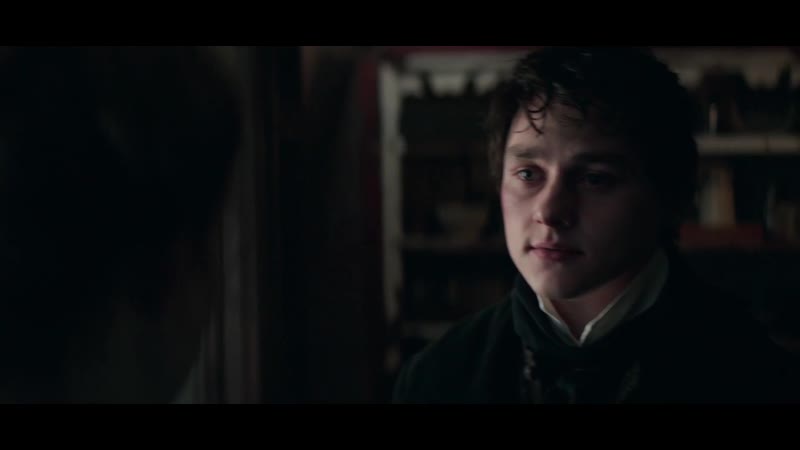 Джон и Мэри