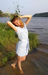 Оксана Зимина