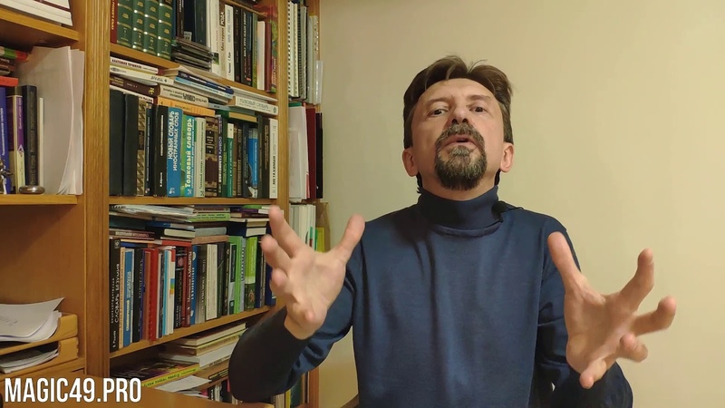 «Про_чтение слов», встреча третья. «Слово Изначальное. Слова истотные и чаромутные»