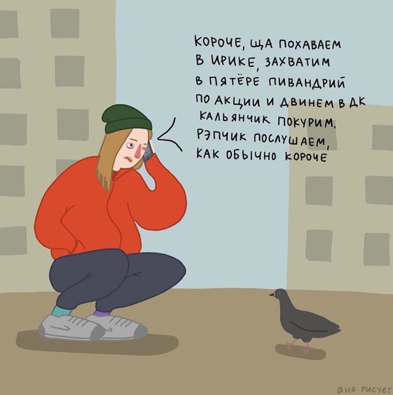 https://sun9-64.userapi.com/c855228/v855228728/1bbe33/JFMkf4AYjI8.jpg