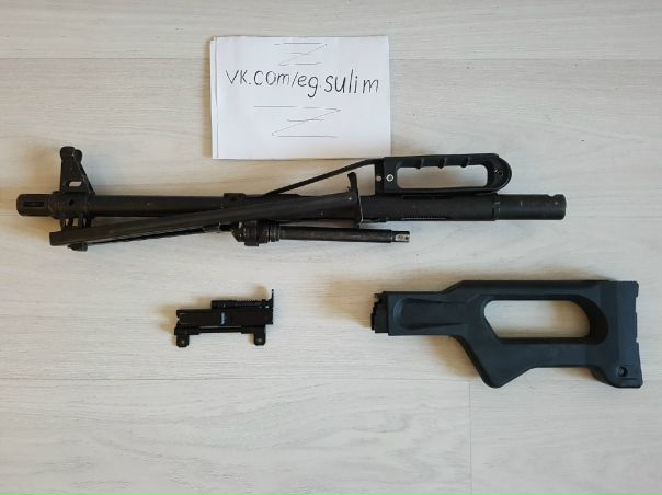 Фотография лота