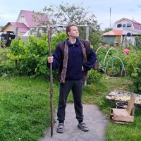 Сергей Ваганов