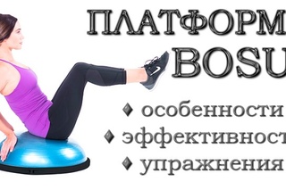 Платформа на которой зарабатывают. Инвестиционные площадки. Инвестиционная платформа. Геткурс дизайн тренингов. Платформа на которой зарабатывают.