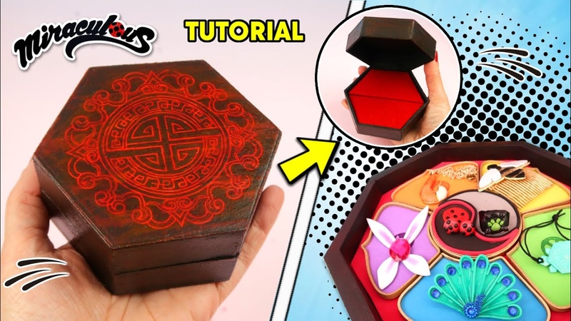 DIY, Tutorial: Individual Jewelry Box for All Miraculouses of Miraculous