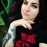 Алла Давиденко