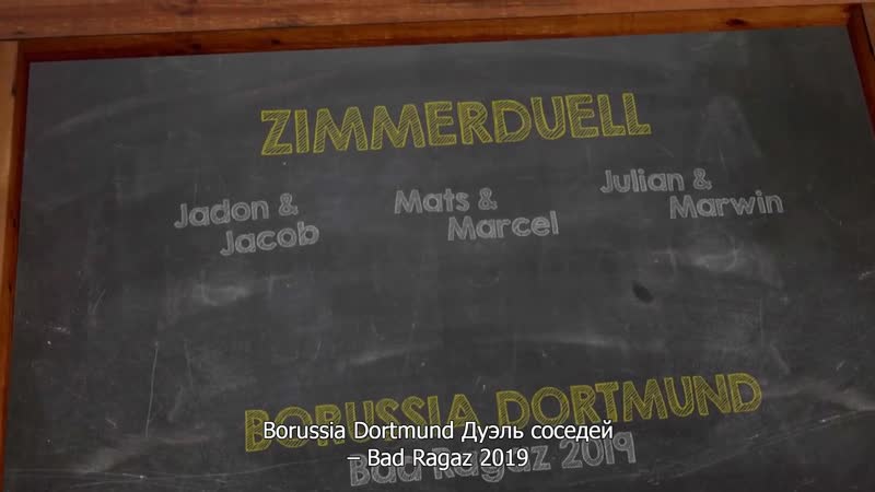 BVB Dorm Duel from Bad Ragaz w Sancho, Hummels, Brandt Co. Part