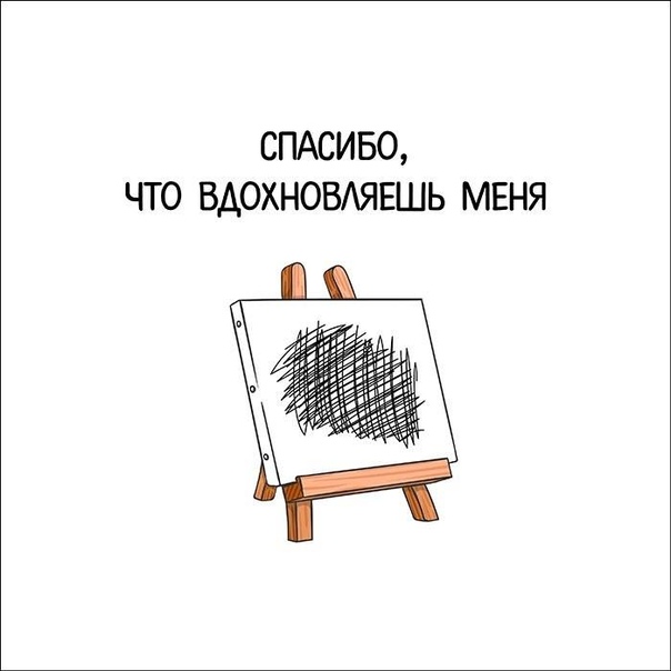 Спасибо за песню. Музыкальная открытка. Спасибо за песню картинки. Спасибо жизнь стихи рождественского. Спасибо за красивое исполнение.