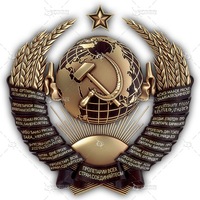 Виталий Виталин | 