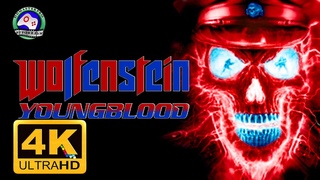 Wolfenstein Youngblood ИГРОФИЛЬМ прохождение без комментариев 4K 60FPS Сюжет фантастика
