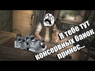 . ЧИСТОЕ НЕБО И АУЕ ПУЛЕМЕТ