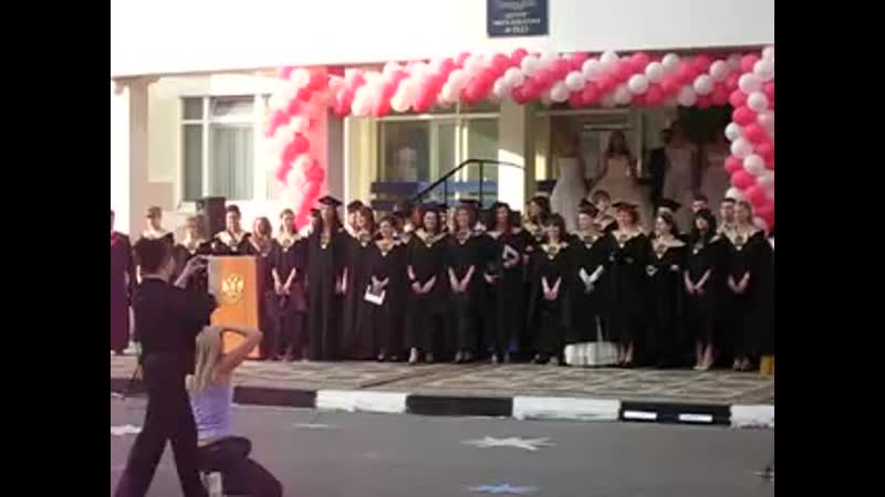 надо было так