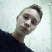 Арсений Николаев | Челябинск