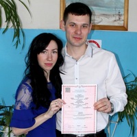 Юлия Денежкина | Димитровград