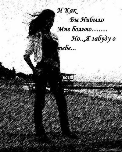 №89, Ксения Любимкина №89, Ксения Любимкина