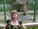 Фотография Надежда Терентьева