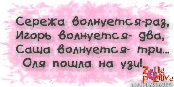 №8, Андрей Пейсахов, 38 лет, Харьков №8, Андрей Пейсахов, 38 лет, Харьков