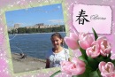 Фотография Искандировой Люции