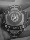 Фотография Max Imka
