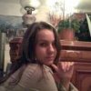 Аватар: Нати Андреева