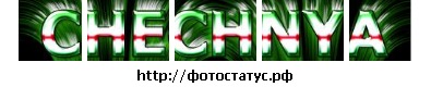 №32, Серёга Андриенко, 32 года №32, Серёга Андриенко, 32 года