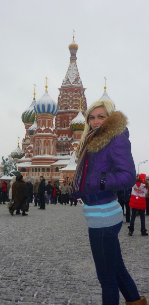 №116, Элочка Рассказова, Мариуполь №116, Элочка Рассказова, Мариуполь