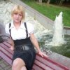 Аватар: Екатерина Лисунова