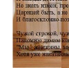 №45, Татьяна Пянковская, 50 лет, Запорожье №45, Татьяна Пянковская, 50 лет, Запорожье