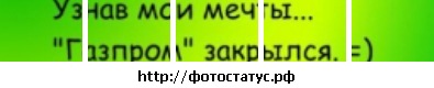 №6, Сергей Акимов, 39 лет, Курган №6, Сергей Акимов, 39 лет, Курган
