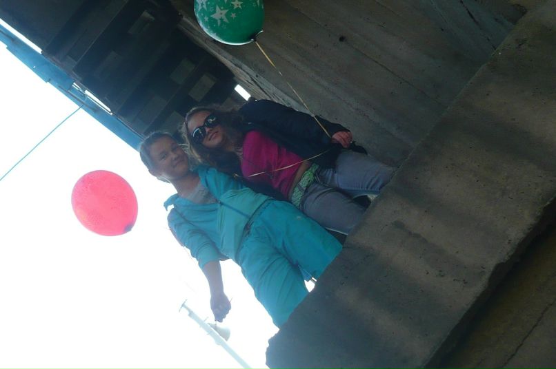 Елена Власова | Новоалтайск