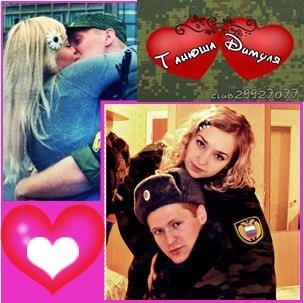 Танюшечка Малахова | Старый Оскол