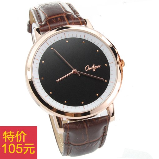 Татьяна Волкова | Екатеринбург