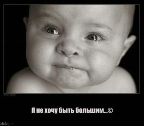 Валюша Воткал | Тюмень