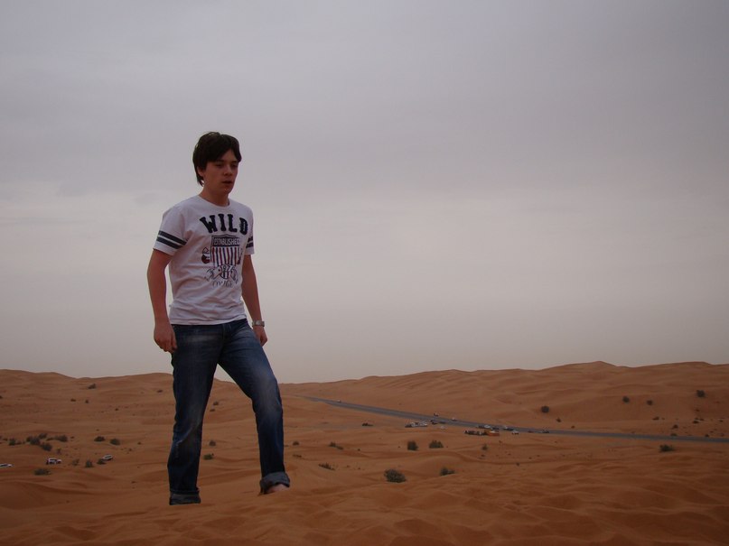 Даниил Курапов | Архангельск