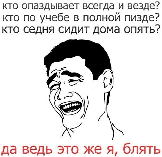 Володя Бобровский | Южно-Сахалинск