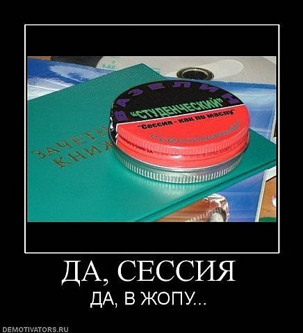 Мила Милая ~Я оДнА ТаКаЯ~ | Казань