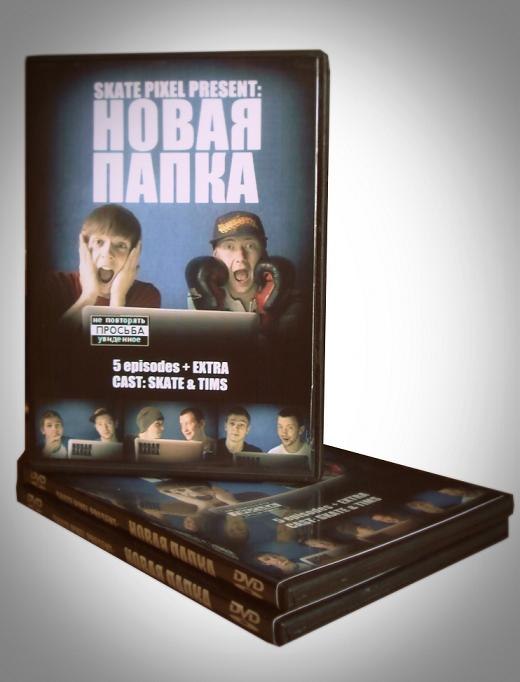 Роман Пахомов | Донецк