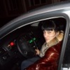 Аватар: Редина Ракаева