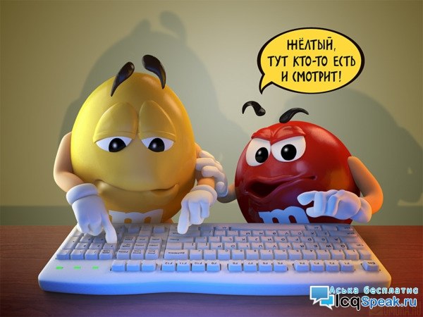 Archi Fanny (=  маленький писюканец=) | Слуцк