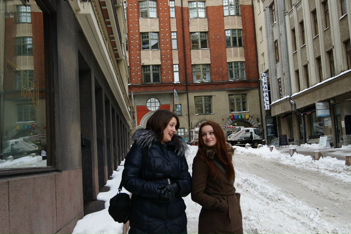 Вероника Овчарова | Санкт-Петербург