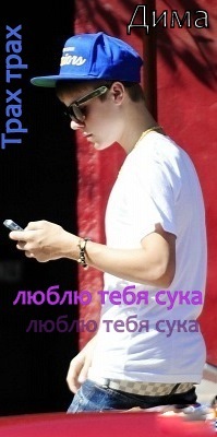 №65, Дмитрий Котов, 32 года, Киев №65, Дмитрий Котов, 32 года, Киев